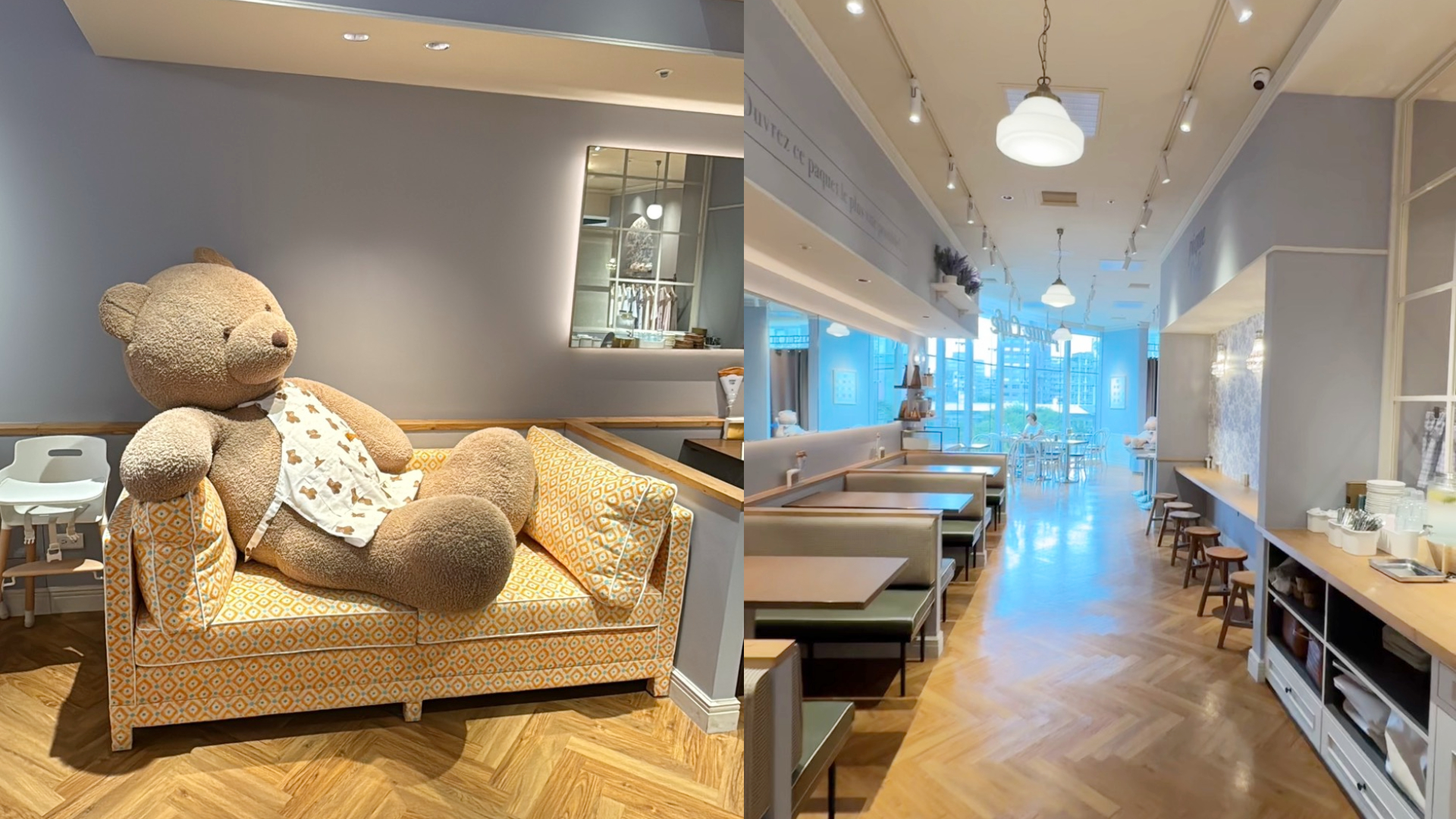 gelato pique cafe於2026年9月正式進駐遠東Garden City大巨蛋